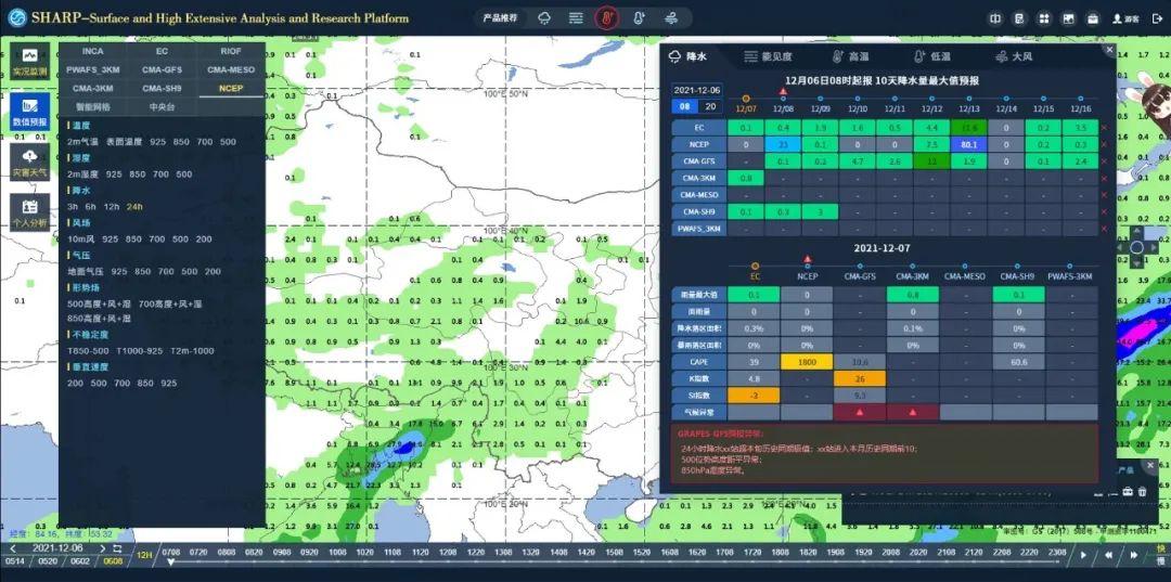 640 (12).jpg 640 (12).jpg