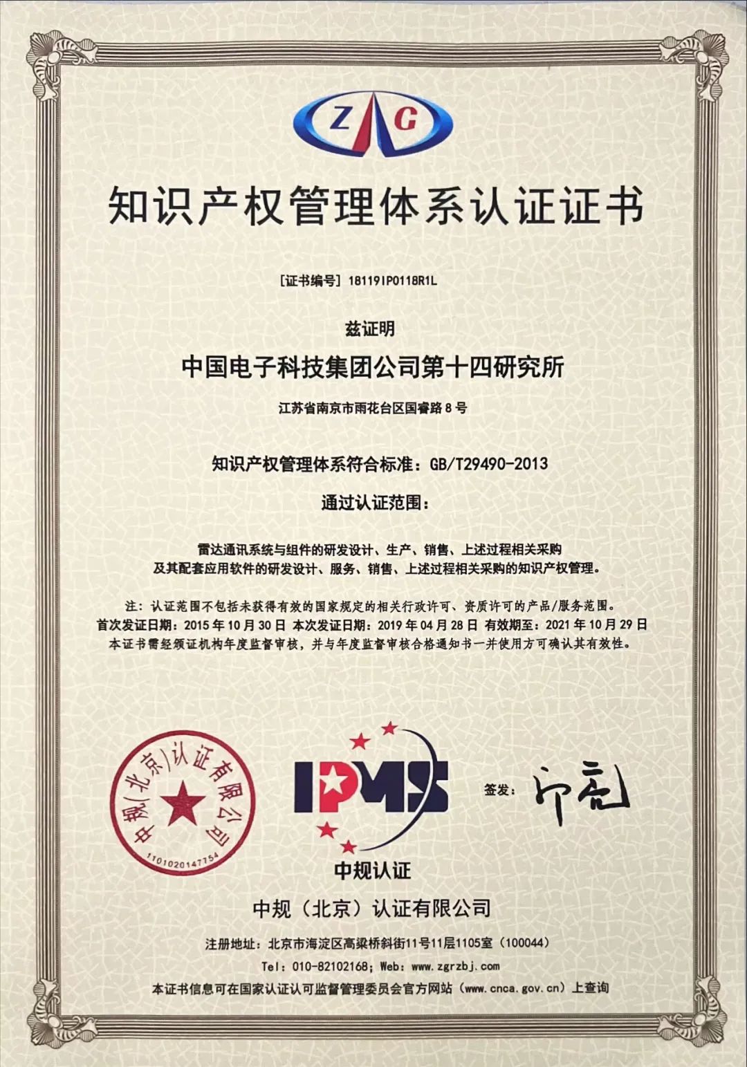 640 (43).jpg 640 (43).jpg